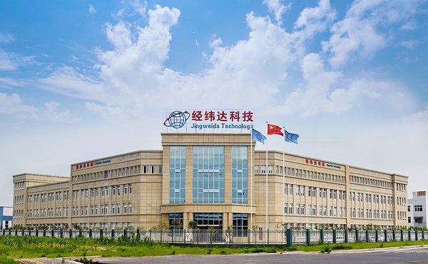 綿陽高新區經緯達科技有限公司