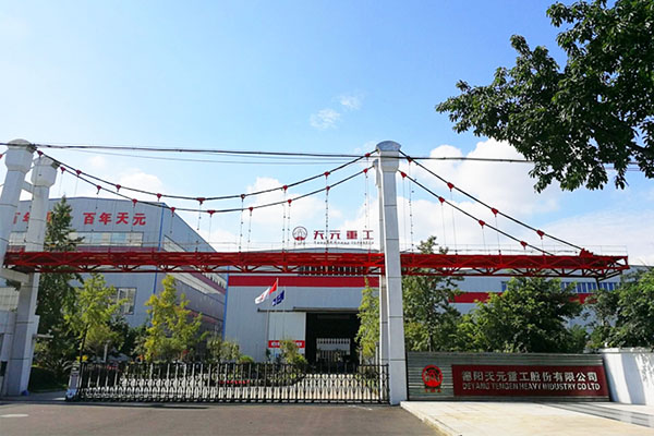 天元重工新品開發管理問題