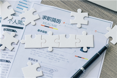 適合學校使用的人力資源管理軟件