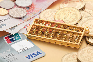 有沒(méi)有銀行專(zhuān)用的績(jī)效管理系統(tǒng)？